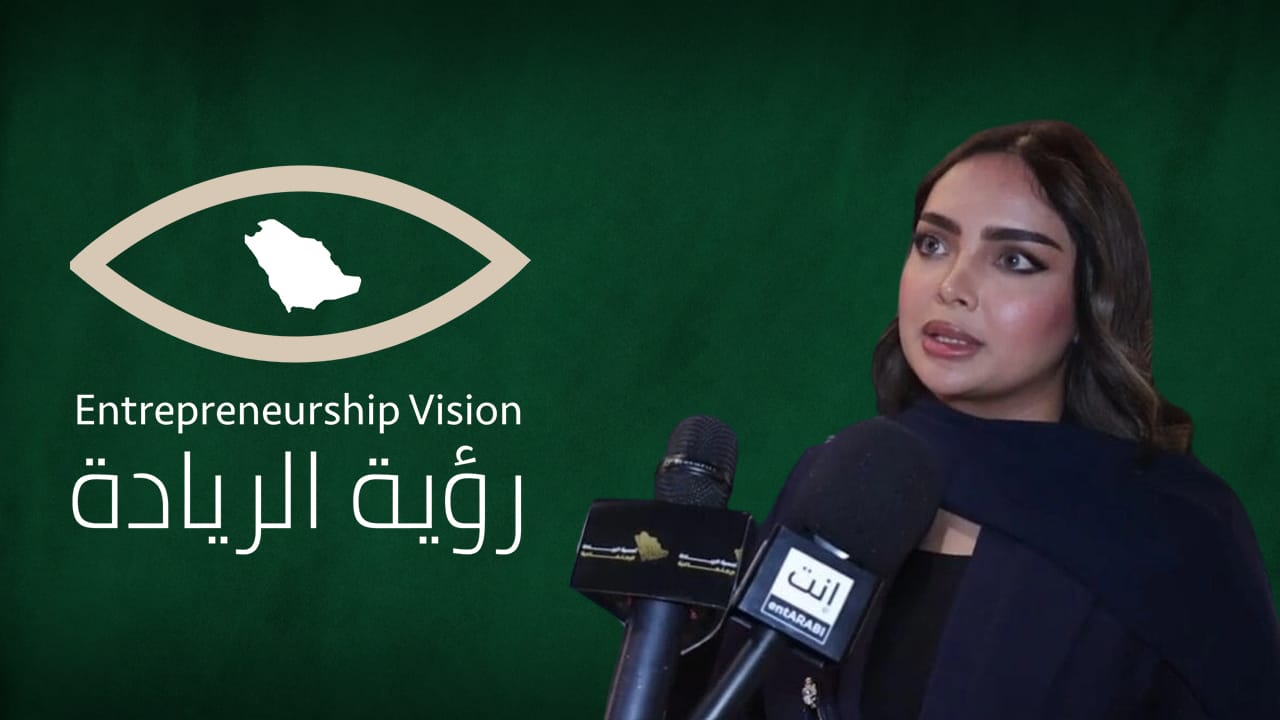 فايزة الحسين