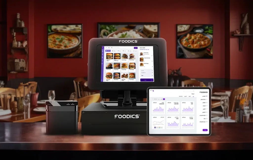 Foodics