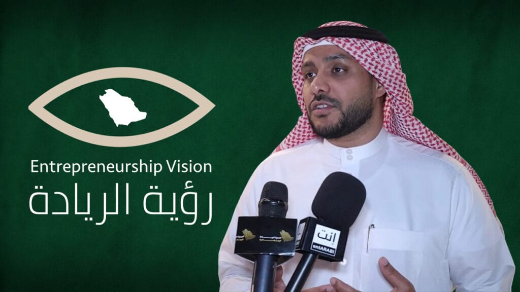 م. مؤيد باقيس عضو مجلس إدارة استدامة الأثر والرئيس التنفيذي وعضو مجلس إدارة بصمة أثر