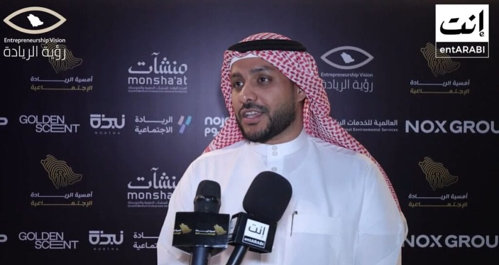 م. مؤيد باقيس عضو مجلس إدارة استدامة الأثر والرئيس التنفيذي وعضو مجلس إدارة بصمة أثر