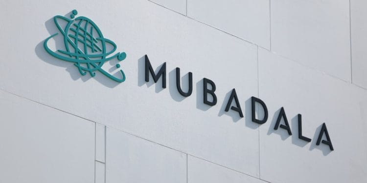 شركة مبادلة للاستثمار