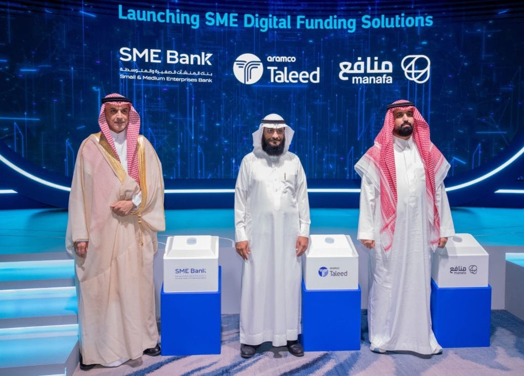 Small and Medium Enterprises Bank - Aramco Taleed - Manafa