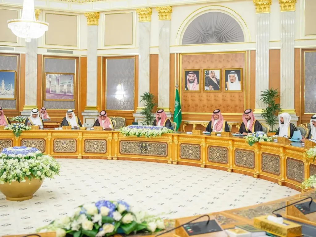 مجلس الوزراء السعودي