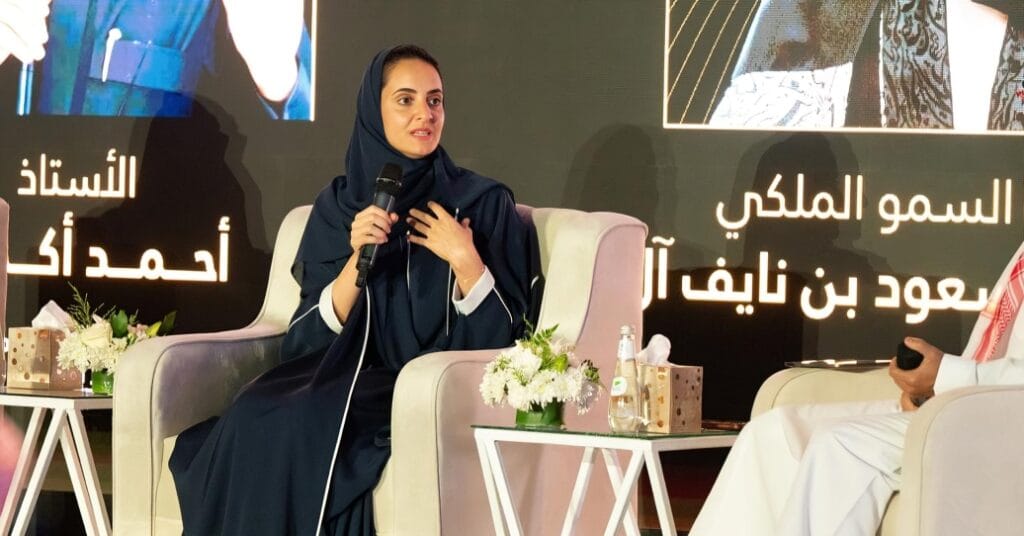جلسة نقاشية ضمن فعاليات مسرعة الريادة الاجتماعية