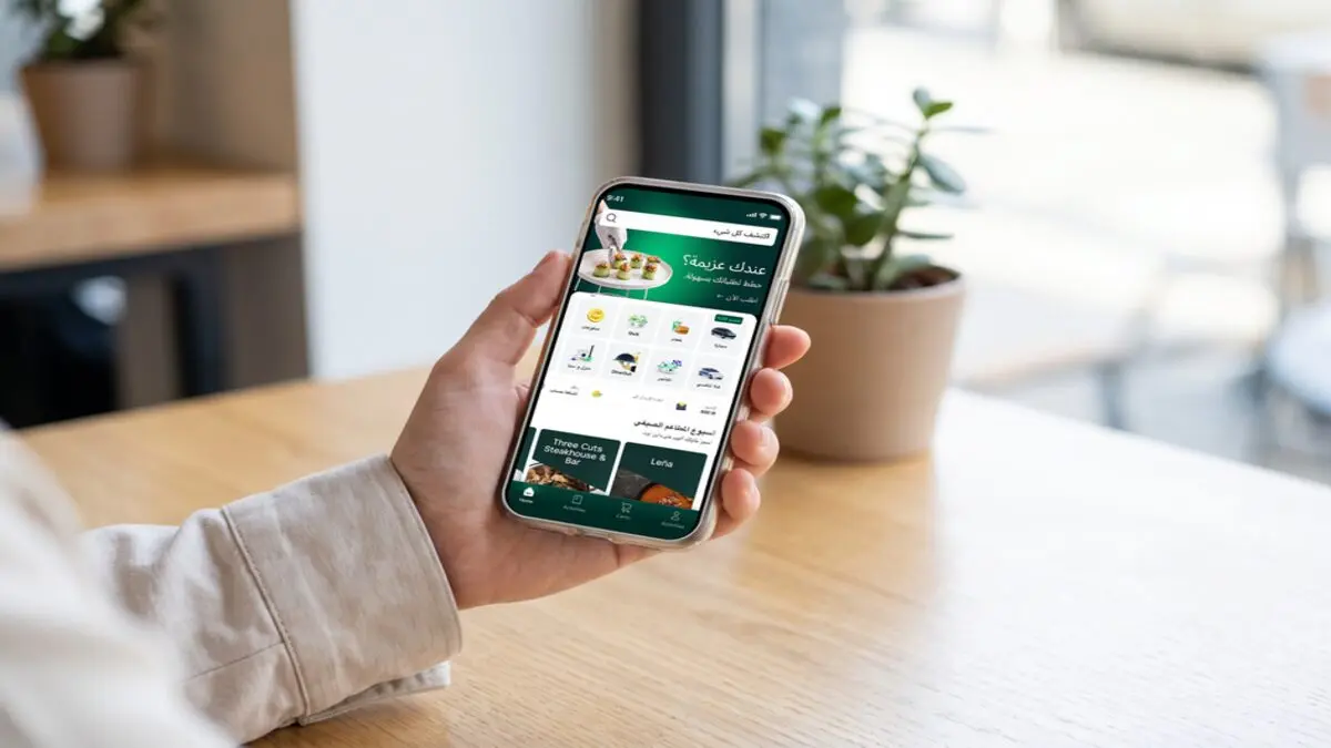 Careem Launches Food Catering Service in the UAE