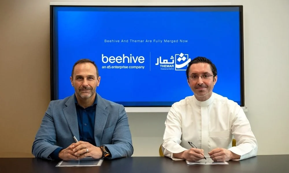 beehive - ثمار